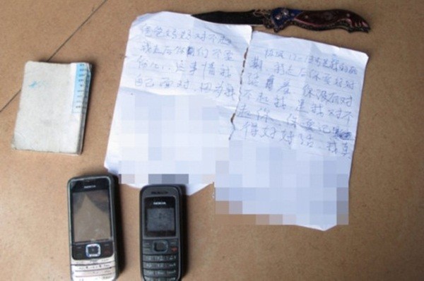 Thanh[-]ni&ecirc;n[-]cắn[-]cổ...[-]h&uacute;t[-]m&aacute;u[-]đ&agrave;[-]điểu[-]6